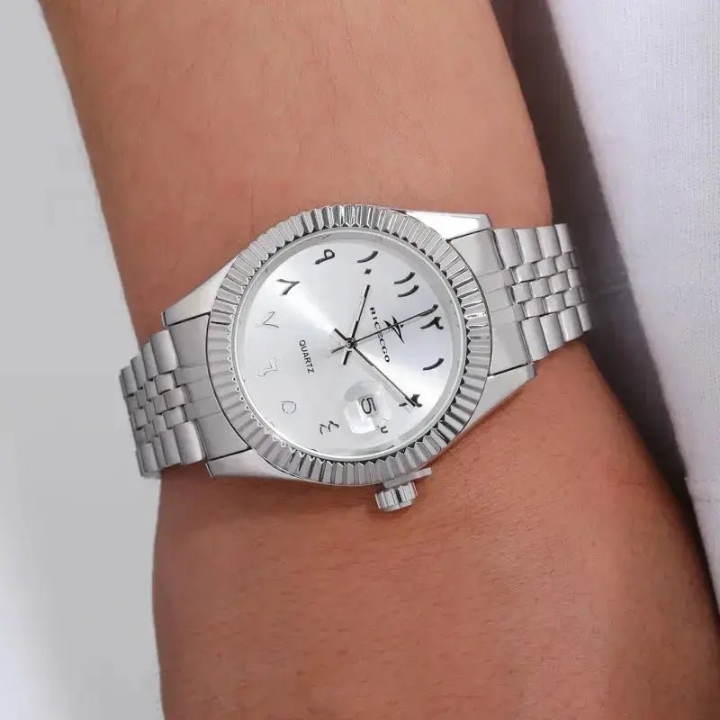 Arabiq™ - Arabic Watch Dropshipman